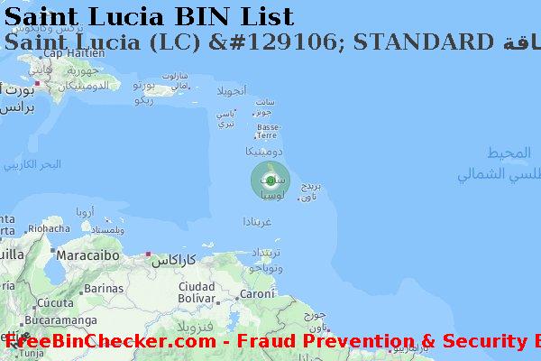 Saint Lucia Saint+Lucia+%28LC%29+%26%23129106%3B+STANDARD+%D8%A8%D8%B7%D8%A7%D9%82%D8%A9 قائمة BIN