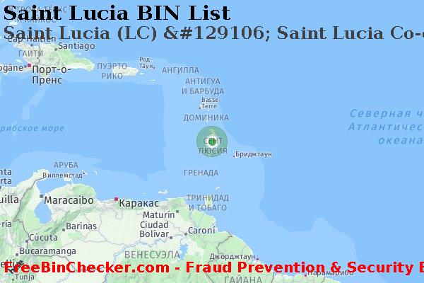 Saint Lucia Saint+Lucia+%28LC%29+%26%23129106%3B+Saint+Lucia+Co-operative+Bank%2C+Ltd. Список БИН