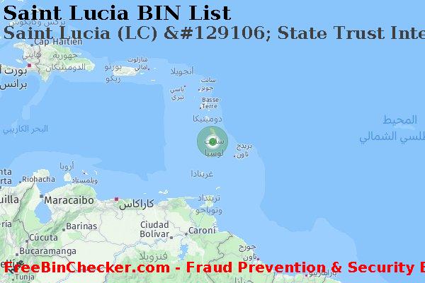 Saint Lucia Saint+Lucia+%28LC%29+%26%23129106%3B+State+Trust+International+Bank+And+Trust%2C+Ltd. قائمة BIN