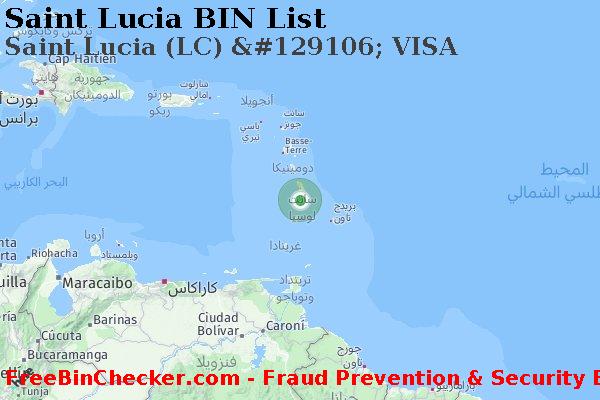 Saint Lucia Saint+Lucia+%28LC%29+%26%23129106%3B+VISA قائمة BIN