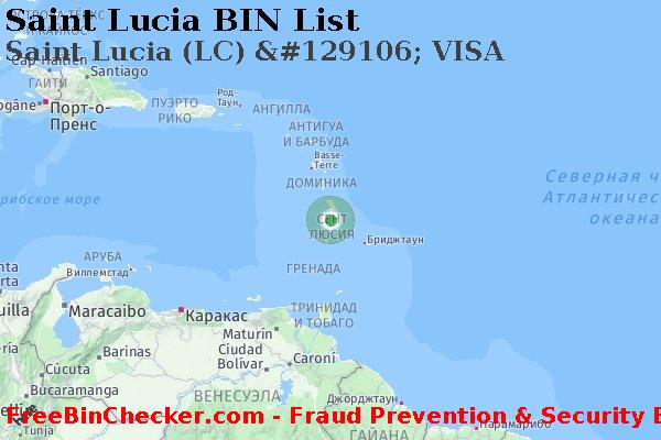 Saint Lucia Saint+Lucia+%28LC%29+%26%23129106%3B+VISA Список БИН