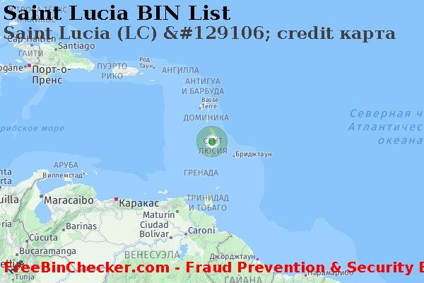 Saint Lucia Saint+Lucia+%28LC%29+%26%23129106%3B+credit+%D0%BA%D0%B0%D1%80%D1%82%D0%B0 Список БИН