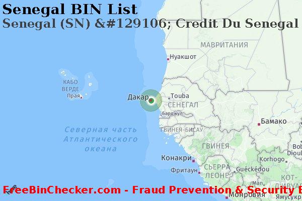 Senegal Senegal+%28SN%29+%26%23129106%3B+Credit+Du+Senegal Список БИН