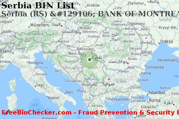 Serbia Serbia+%28RS%29+%26%23129106%3B+BANK+OF+MONTREAL قائمة BIN