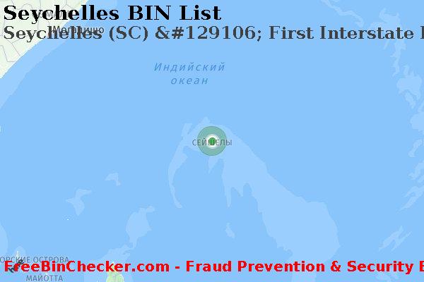 Seychelles Seychelles+%28SC%29+%26%23129106%3B+First+Interstate+Bank Список БИН