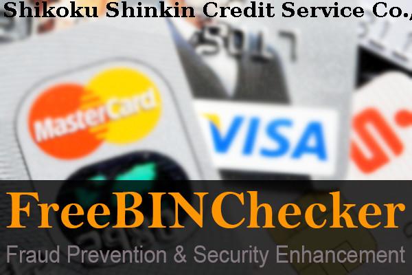 Shikoku Shinkin Credit Service Co., Ltd. Список БИН