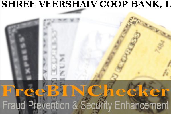 SHREE VEERSHAIV COOP BANK, LTD. Lista de BIN