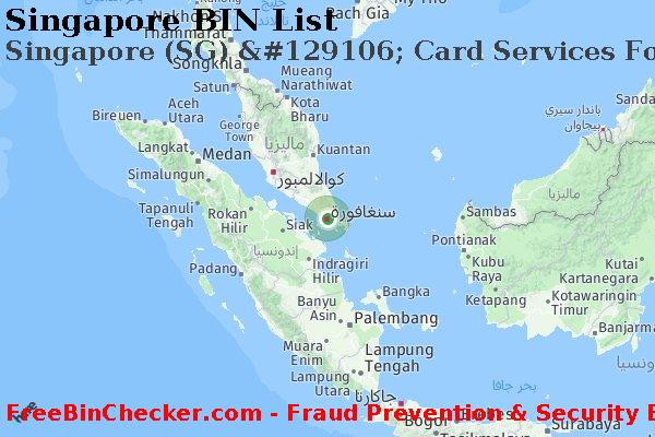 Singapore Singapore+%28SG%29+%26%23129106%3B+Card+Services+For+Credit+Unions%2C+Inc. قائمة BIN