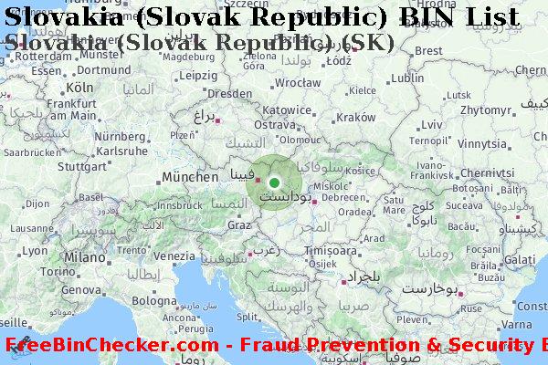 Slovakia (Slovak Republic) Slovakia+%28Slovak+Republic%29+%28SK%29 قائمة BIN