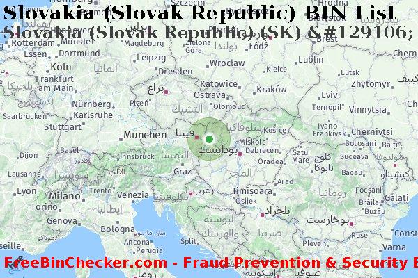 Slovakia (Slovak Republic) Slovakia+%28Slovak+Republic%29+%28SK%29+%26%23129106%3B+Ppf+Banka%2C+A.s. قائمة BIN