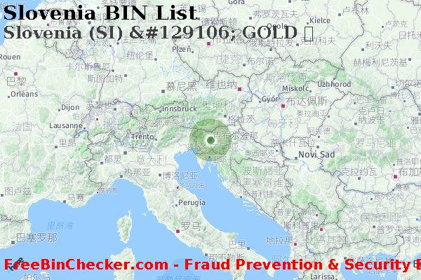Slovenia Slovenia+%28SI%29+%26%23129106%3B+GOLD+%E5%8D%A1 BIN列表