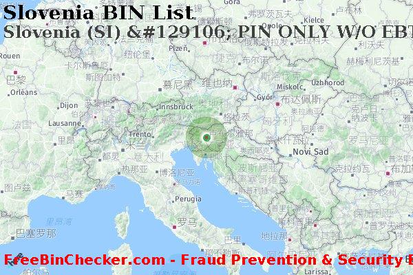 Slovenia Slovenia+%28SI%29+%26%23129106%3B+PIN+ONLY+W%2FO+EBT+%E5%8D%A1 BIN列表