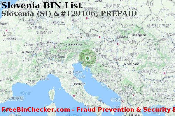 Slovenia Slovenia+%28SI%29+%26%23129106%3B+PREPAID+%E5%8D%A1 BIN列表