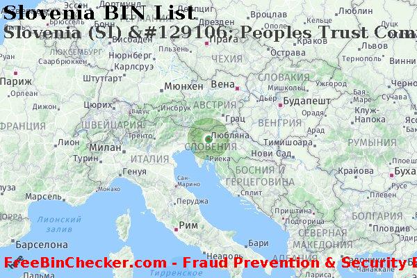 Slovenia Slovenia+%28SI%29+%26%23129106%3B+Peoples+Trust+Company Список БИН