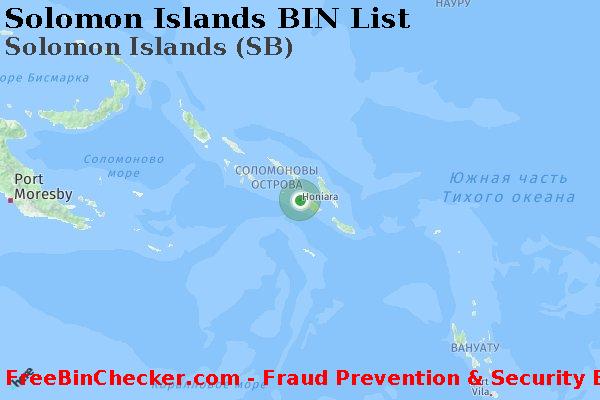 Solomon Islands Solomon+Islands+%28SB%29 Список БИН
