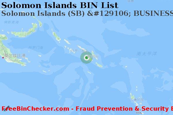 Solomon Islands Solomon+Islands+%28SB%29+%26%23129106%3B+BUSINESS+%E5%8D%A1 BIN列表