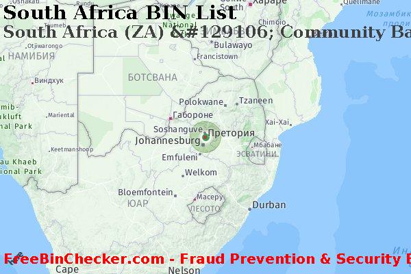 South Africa South+Africa+%28ZA%29+%26%23129106%3B+Community+Bancservice+Corporation Список БИН