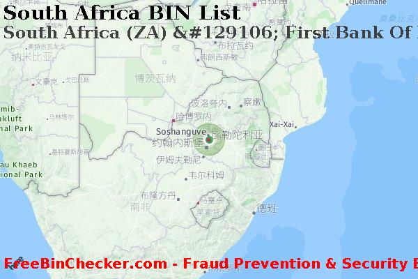 South Africa South+Africa+%28ZA%29+%26%23129106%3B+First+Bank+Of+Delaware BIN列表