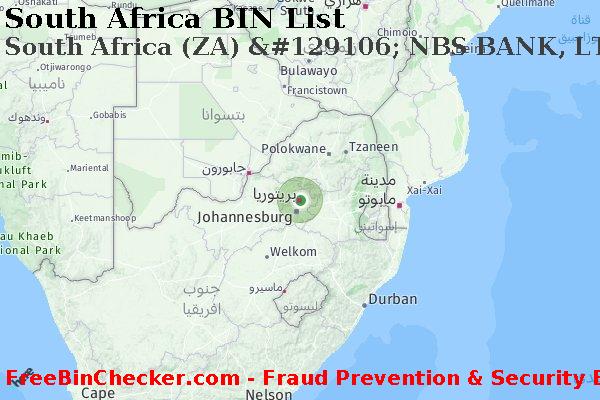 South Africa South+Africa+%28ZA%29+%26%23129106%3B+NBS+BANK%2C+LTD. قائمة BIN