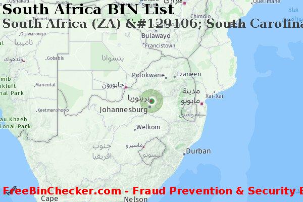 South Africa South+Africa+%28ZA%29+%26%23129106%3B+South+Carolina+Bank+And+Trust%2C+N.a. قائمة BIN