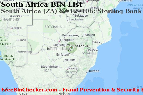 South Africa South+Africa+%28ZA%29+%26%23129106%3B+Sterling+Bank Список БИН