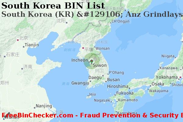 South Korea South+Korea+%28KR%29+%26%23129106%3B+Anz+Grindlays+Bank%2C+Ltd. BIN列表