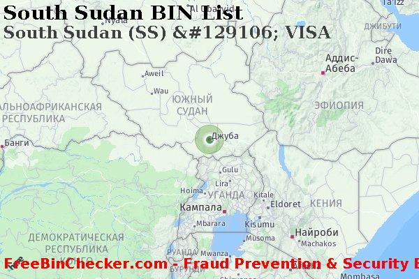 South Sudan South+Sudan+%28SS%29+%26%23129106%3B+VISA Список БИН
