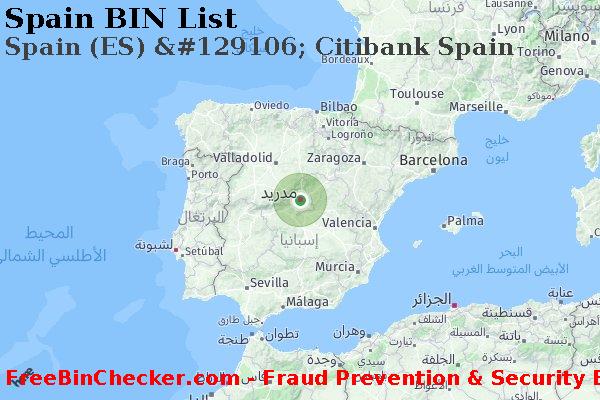 Spain Spain+%28ES%29+%26%23129106%3B+Citibank+Spain قائمة BIN