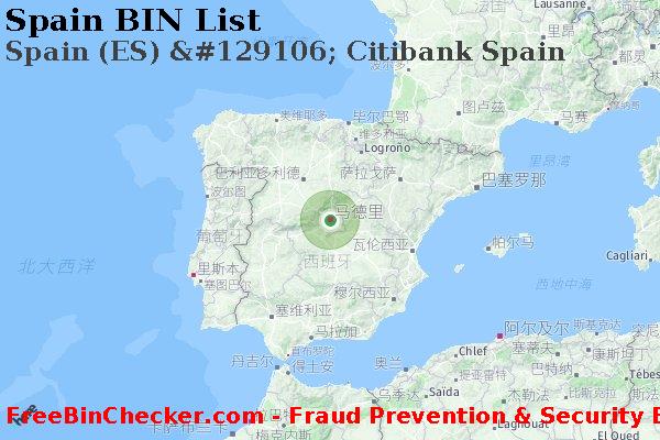 Spain Spain+%28ES%29+%26%23129106%3B+Citibank+Spain BIN列表