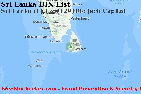 Sri Lanka Sri+Lanka+%28LK%29+%26%23129106%3B+Jscb+Capital Список БИН