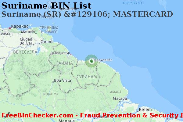 Suriname Suriname+%28SR%29+%26%23129106%3B+MASTERCARD Список БИН