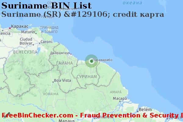 Suriname Suriname+%28SR%29+%26%23129106%3B+credit+%D0%BA%D0%B0%D1%80%D1%82%D0%B0 Список БИН