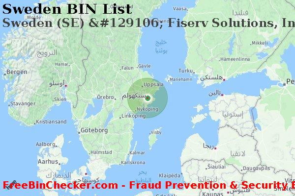 Sweden Sweden+%28SE%29+%26%23129106%3B+Fiserv+Solutions%2C+Inc. قائمة BIN