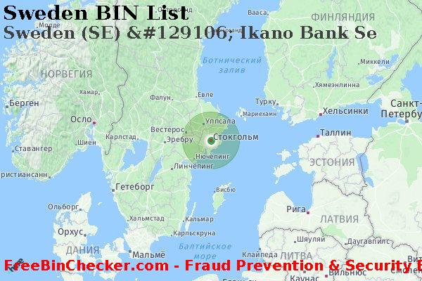Sweden Sweden+%28SE%29+%26%23129106%3B+Ikano+Bank+Se Список БИН