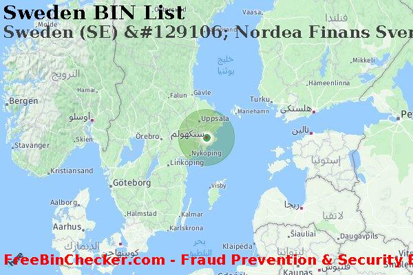 Sweden Sweden+%28SE%29+%26%23129106%3B+Nordea+Finans+Sverige+Ab قائمة BIN