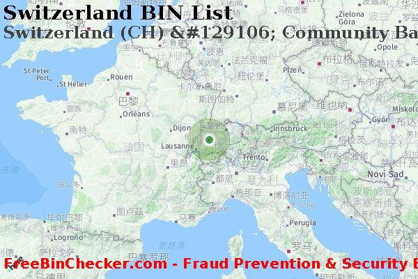 Switzerland Switzerland+%28CH%29+%26%23129106%3B+Community+Bancservice+Corporation BIN列表