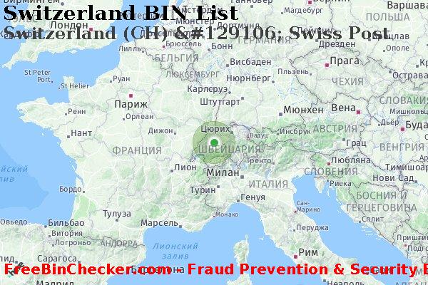 Switzerland Switzerland+%28CH%29+%26%23129106%3B+Swiss+Post Список БИН