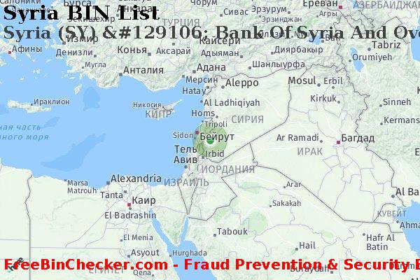 Syria Syria+%28SY%29+%26%23129106%3B+Bank+Of+Syria+And+Overseas Список БИН