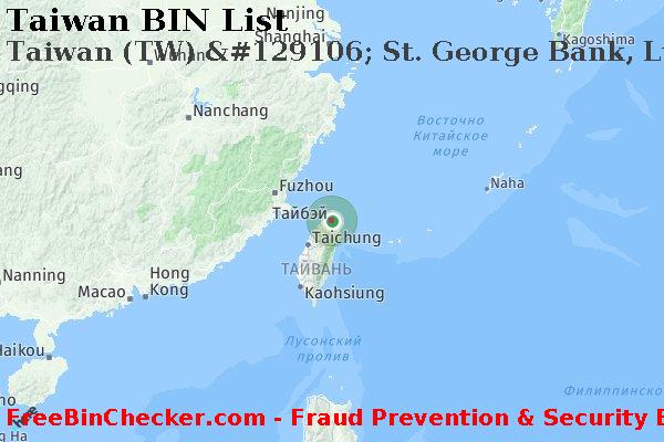 Taiwan Taiwan+%28TW%29+%26%23129106%3B+St.+George+Bank%2C+Ltd. Список БИН