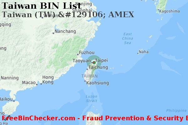 Taiwan Taiwan+%28TW%29+%26%23129106%3B+AMEX BIN List