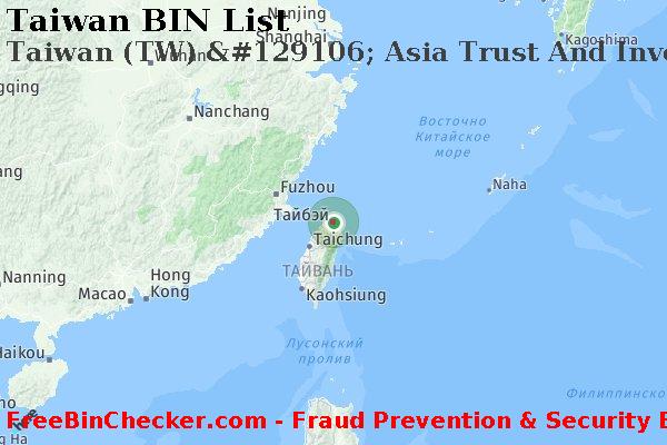 Taiwan Taiwan+%28TW%29+%26%23129106%3B+Asia+Trust+And+Investment+Corporation Список БИН