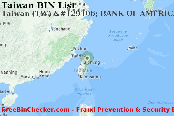 Taiwan Taiwan+%28TW%29+%26%23129106%3B+BANK+OF+AMERICA Список БИН
