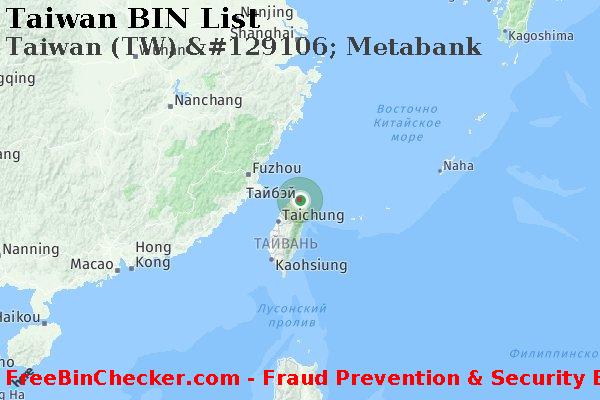 Taiwan Taiwan+%28TW%29+%26%23129106%3B+Metabank Список БИН