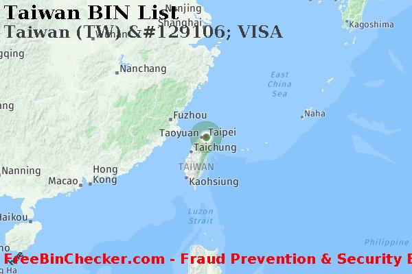 Taiwan Taiwan+%28TW%29+%26%23129106%3B+VISA BIN List