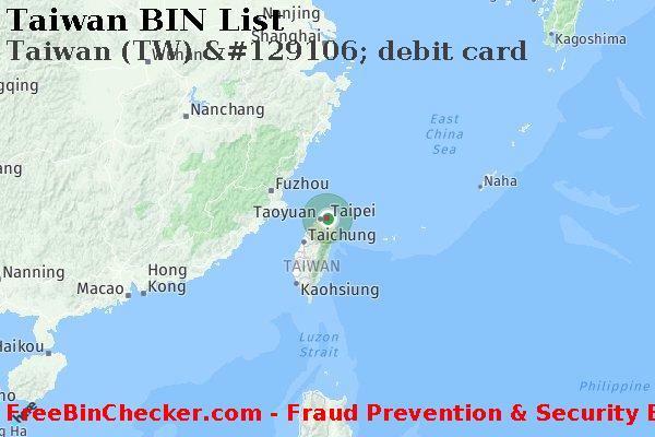 Taiwan Taiwan+%28TW%29+%26%23129106%3B+debit+card BIN List