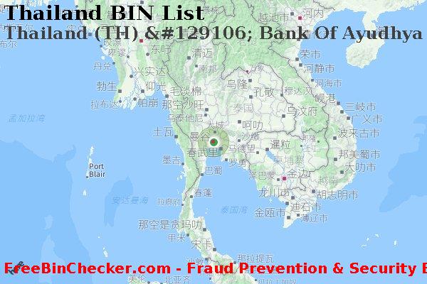 Thailand Thailand+%28TH%29+%26%23129106%3B+Bank+Of+Ayudhya+Public+Co.%2C+Ltd. BIN列表