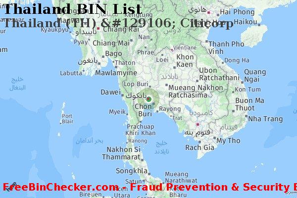 Thailand Thailand+%28TH%29+%26%23129106%3B+Citicorp قائمة BIN