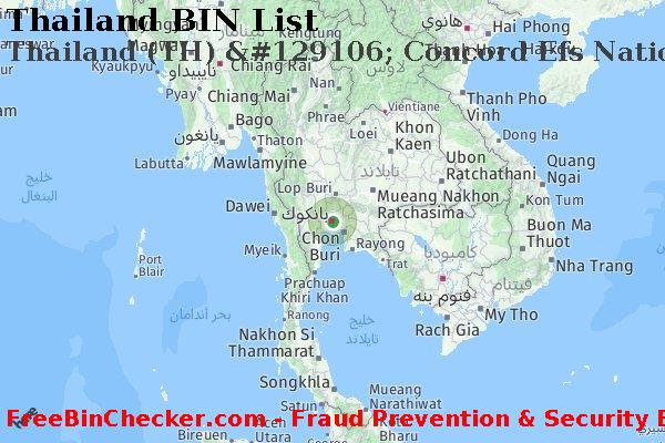 Thailand Thailand+%28TH%29+%26%23129106%3B+Concord+Efs+National+Bank قائمة BIN