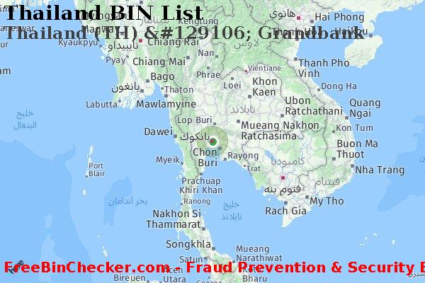 Thailand Thailand+%28TH%29+%26%23129106%3B+Grandbank قائمة BIN