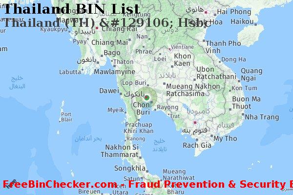 Thailand Thailand+%28TH%29+%26%23129106%3B+Hsbc قائمة BIN